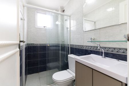 Apartamento para alugar com 50m², 2 quartos e 1 vaga Apartamento para alugar com 50m², 2 quartos e 1 vagaBanheiro
