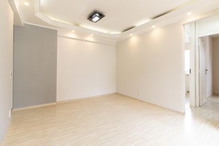 Apartamento para alugar com 50m², 2 quartos e 1 vaga Apartamento para alugar com 50m², 2 quartos e 1 vagaSala