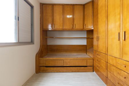 Apartamento para alugar com 50m², 2 quartos e 1 vaga Apartamento para alugar com 50m², 2 quartos e 1 vagaQuarto 2