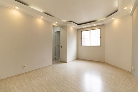 Apartamento para alugar com 50m², 2 quartos e 1 vaga Apartamento para alugar com 50m², 2 quartos e 1 vagaSala