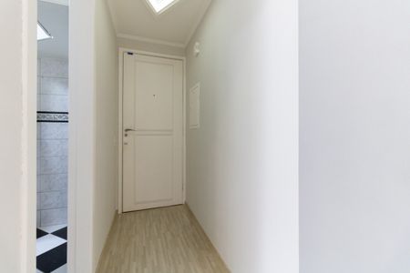 Apartamento para alugar com 50m², 2 quartos e 1 vaga Apartamento para alugar com 50m², 2 quartos e 1 vagaEntrada