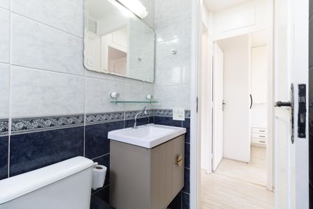 Apartamento para alugar com 50m², 2 quartos e 1 vaga Apartamento para alugar com 50m², 2 quartos e 1 vagaBanheiro