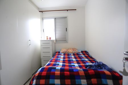 Casa à venda com 72m², 3 quartos e 2 vagasquarto