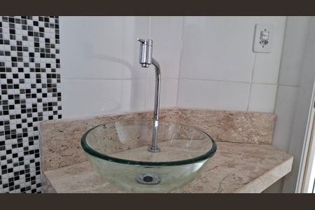 Apartamento à venda com 55m², 2 quartos e 1 vagaBanheiro Quarto 1 suíte