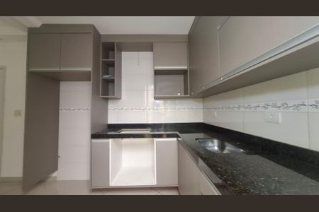 Apartamento à venda com 55m², 2 quartos e 1 vagaCozinha