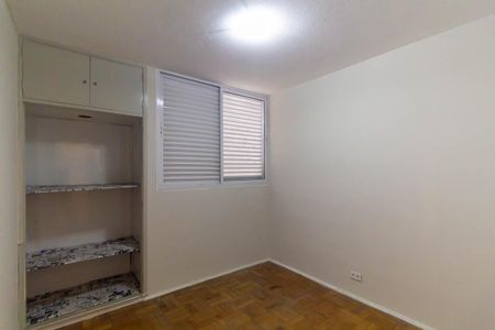Apartamento para alugar com 73m², 2 quartos e sem vagaQuarto 1