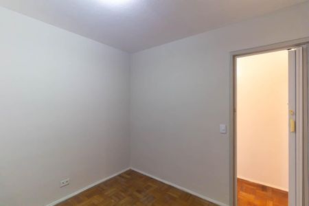 Apartamento para alugar com 73m², 2 quartos e sem vagaQuarto 1
