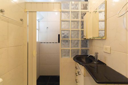 Apartamento para alugar com 73m², 2 quartos e sem vagaBanheiro