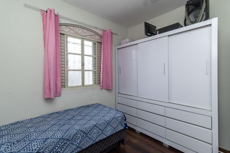 Casa à venda com 300m², 4 quartos e 6 vagasQuarto 1