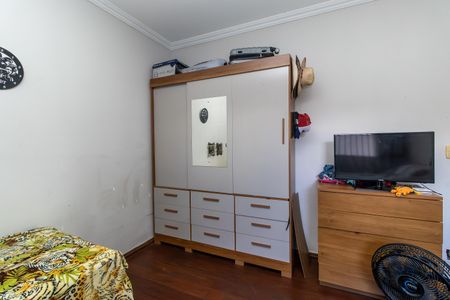 Casa à venda com 300m², 4 quartos e 6 vagasQuarto 3