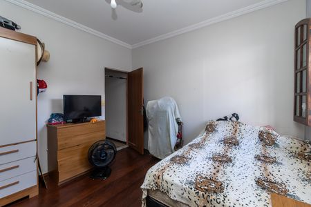 Casa à venda com 300m², 4 quartos e 6 vagasQuarto 3