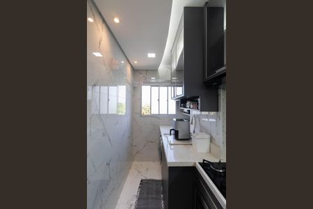 Apartamento à venda com 48m², 2 quartos e 1 vaga Apartamento à venda com 48m², 2 quartos e 1 vagaCozinha e Área de Serviço