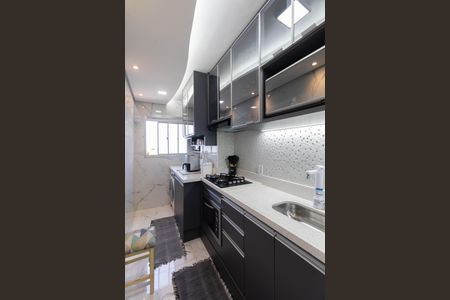 Apartamento à venda com 48m², 2 quartos e 1 vaga Apartamento à venda com 48m², 2 quartos e 1 vagaCozinha e Área de Serviço