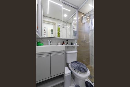 Apartamento à venda com 48m², 2 quartos e 1 vaga Apartamento à venda com 48m², 2 quartos e 1 vagaBanheiro