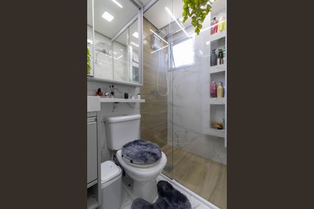 Apartamento à venda com 48m², 2 quartos e 1 vaga Apartamento à venda com 48m², 2 quartos e 1 vagaBanheiro