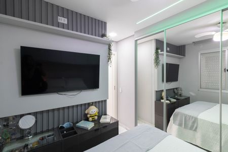 Apartamento à venda com 48m², 2 quartos e 1 vaga Apartamento à venda com 48m², 2 quartos e 1 vagaQuarto 2