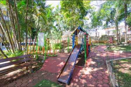 Apartamento à venda com 48m², 2 quartos e 1 vaga Apartamento à venda com 48m², 2 quartos e 1 vagaÁrea Comum - Playground