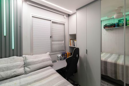 Apartamento à venda com 48m², 2 quartos e 1 vaga Apartamento à venda com 48m², 2 quartos e 1 vagaQuarto 1