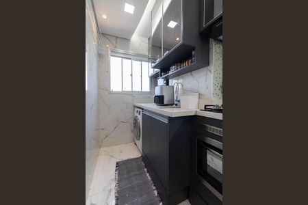 Apartamento à venda com 48m², 2 quartos e 1 vaga Apartamento à venda com 48m², 2 quartos e 1 vagaCozinha e Área de Serviço