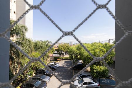 Apartamento à venda com 48m², 2 quartos e 1 vaga Apartamento à venda com 48m², 2 quartos e 1 vagaVista