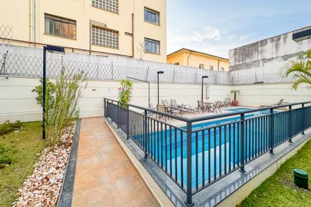 Apartamento à venda com 61m², 2 quartos e 1 vaga Apartamento à venda com 61m², 2 quartos e 1 vagaPiscina