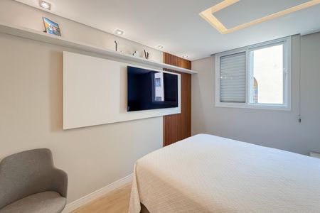 Apartamento à venda com 61m², 2 quartos e 1 vaga Apartamento à venda com 61m², 2 quartos e 1 vagaSuíte