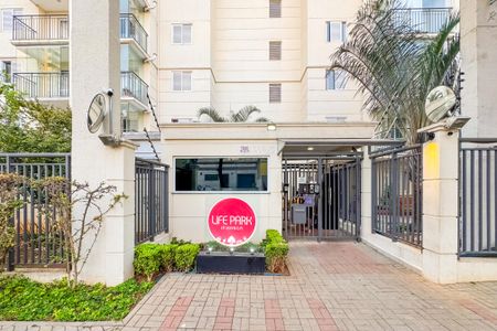 Apartamento à venda com 61m², 2 quartos e 1 vaga Apartamento à venda com 61m², 2 quartos e 1 vagaFachada