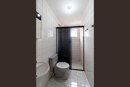 Apartamento para alugar com 85m², 2 quartos e 1 vaga Apartamento para alugar com 85m², 2 quartos e 1 vagaBanheiro