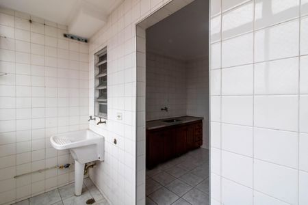 Apartamento para alugar com 85m², 2 quartos e 1 vaga Apartamento para alugar com 85m², 2 quartos e 1 vagaArea de Serviço