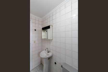 Apartamento para alugar com 85m², 2 quartos e 1 vaga Apartamento para alugar com 85m², 2 quartos e 1 vagaBanheiro