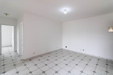 Apartamento para alugar com 85m², 2 quartos e 1 vaga Apartamento para alugar com 85m², 2 quartos e 1 vagaSala