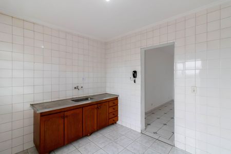 Apartamento para alugar com 85m², 2 quartos e 1 vaga Apartamento para alugar com 85m², 2 quartos e 1 vagaCozinha