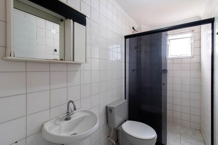 Apartamento para alugar com 85m², 2 quartos e 1 vaga Apartamento para alugar com 85m², 2 quartos e 1 vagaBanheiro