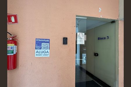 Apartamento para alugar com 85m², 2 quartos e 1 vaga Apartamento para alugar com 85m², 2 quartos e 1 vagaPlaca