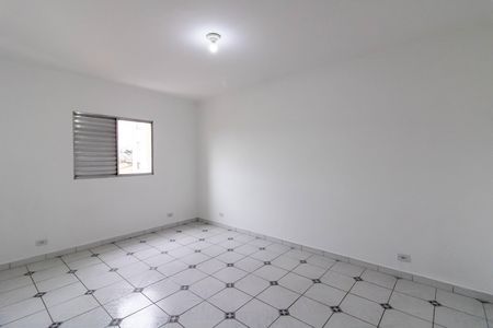 Apartamento para alugar com 85m², 2 quartos e 1 vaga Apartamento para alugar com 85m², 2 quartos e 1 vagaQuarto 1