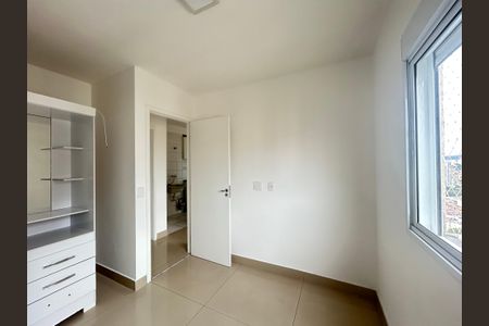 Quarto 2 de apartamento para alugar com 2 quartos, 42m² em Vila Siqueira (zona Norte), São Paulo