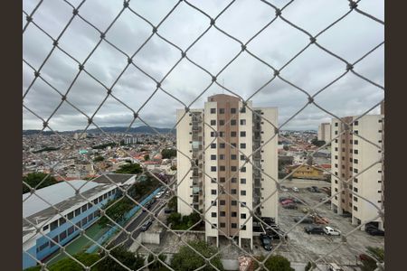 Vista de apartamento para alugar com 2 quartos, 42m² em Vila Siqueira (zona Norte), São Paulo