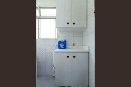 Apartamento à venda com 75m², 3 quartos e 1 vagaÁrea de Serviço