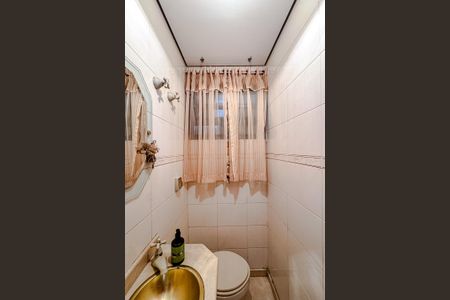 Apartamento à venda com 129m², 4 quartos e 4 vagas Apartamento à venda com 129m², 4 quartos e 4 vagasLavabo