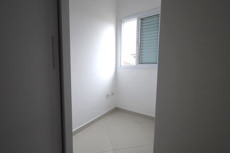 Apartamento à venda com 100m², 2 quartos e 1 vaga Apartamento à venda com 100m², 2 quartos e 1 vagaQuarto 1