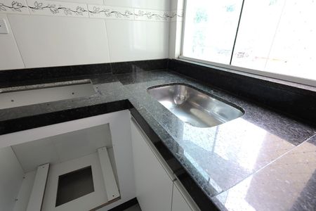 Apartamento à venda com 100m², 2 quartos e 1 vaga Apartamento à venda com 100m², 2 quartos e 1 vagaCozinha