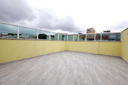 Apartamento à venda com 100m², 2 quartos e 1 vaga Apartamento à venda com 100m², 2 quartos e 1 vagaCobertura