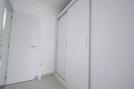 Apartamento à venda com 100m², 2 quartos e 1 vaga Apartamento à venda com 100m², 2 quartos e 1 vagaQuarto 1