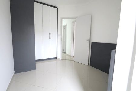 Apartamento à venda com 100m², 2 quartos e 1 vaga Apartamento à venda com 100m², 2 quartos e 1 vagaQuarto Suíte