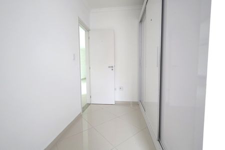 Apartamento à venda com 100m², 2 quartos e 1 vaga Apartamento à venda com 100m², 2 quartos e 1 vagaQuarto 1