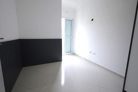 Apartamento à venda com 100m², 2 quartos e 1 vaga Apartamento à venda com 100m², 2 quartos e 1 vagaQuarto Suíte