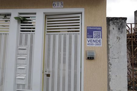 Apartamento à venda com 100m², 2 quartos e 1 vaga Apartamento à venda com 100m², 2 quartos e 1 vagaPlaca Instalada - 22/01/2026 - PKSB-101