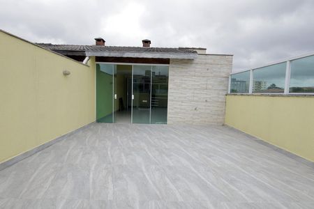 Apartamento à venda com 100m², 2 quartos e 1 vaga Apartamento à venda com 100m², 2 quartos e 1 vagaCobertura