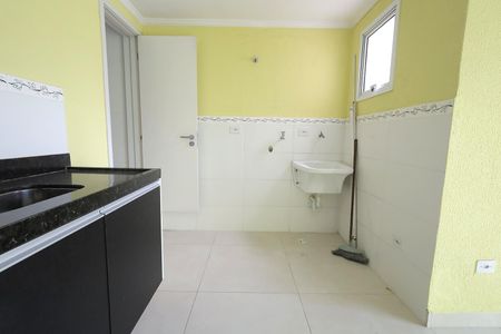 Apartamento à venda com 100m², 2 quartos e 1 vaga Apartamento à venda com 100m², 2 quartos e 1 vagaÁrea de Serviço