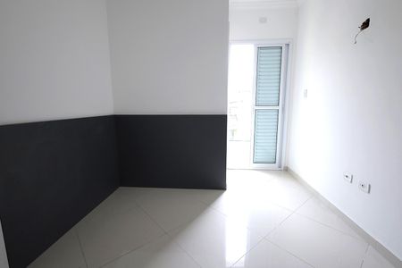 Apartamento à venda com 100m², 2 quartos e 1 vaga Apartamento à venda com 100m², 2 quartos e 1 vagaQuarto Suíte